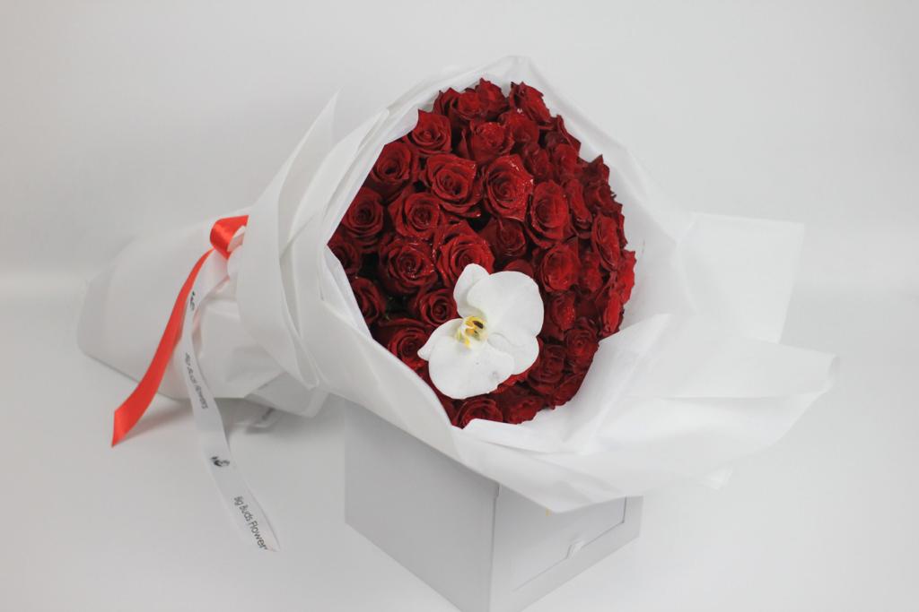Orchid Beauty Bouquet