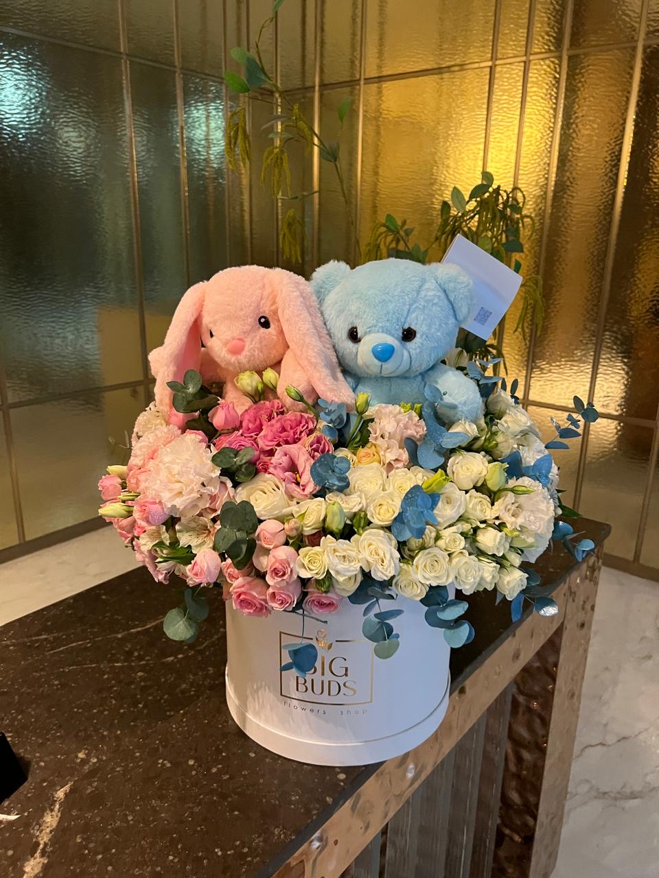 Gender Reveal Fluers Arrangement